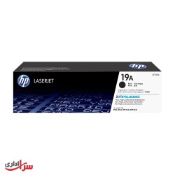 یونیت درام اچ پی مدل HP 19A