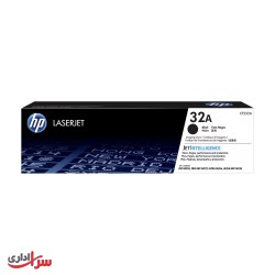 یونیت درام اچ پی مدل HP 32A