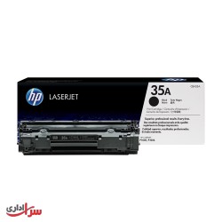 کارتریج تونر اچ پی مدل HP 35A