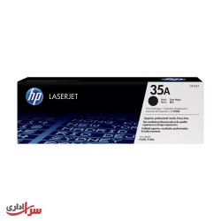 کارتریج تونر اچ پی مدل HP 35A
