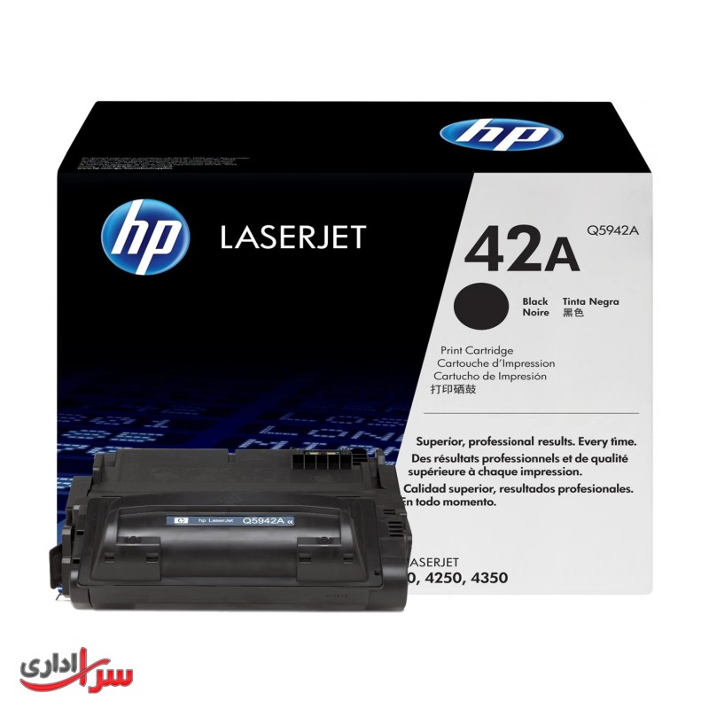 کارتریج تونر اچ پی مدل HP 42A