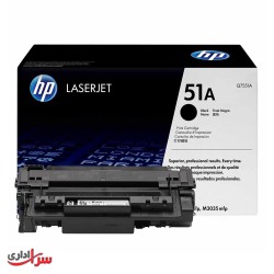کارتریج تونر اچ پی مدل HP 51A