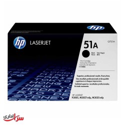 کارتریج تونر اچ پی مدل HP 51A