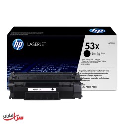 کارتریج تونر اچ پی مدل HP 53X