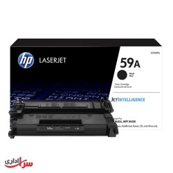 کارتریج تونر اچ پی مدل HP 59A