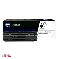 کارتریج تونر اچ پی مدل HP 79A
