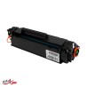 کارتریج تونر اچ پی مدل HP 79A