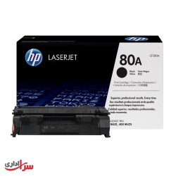 کارتریج تونر اچ پی مدل HP 80A