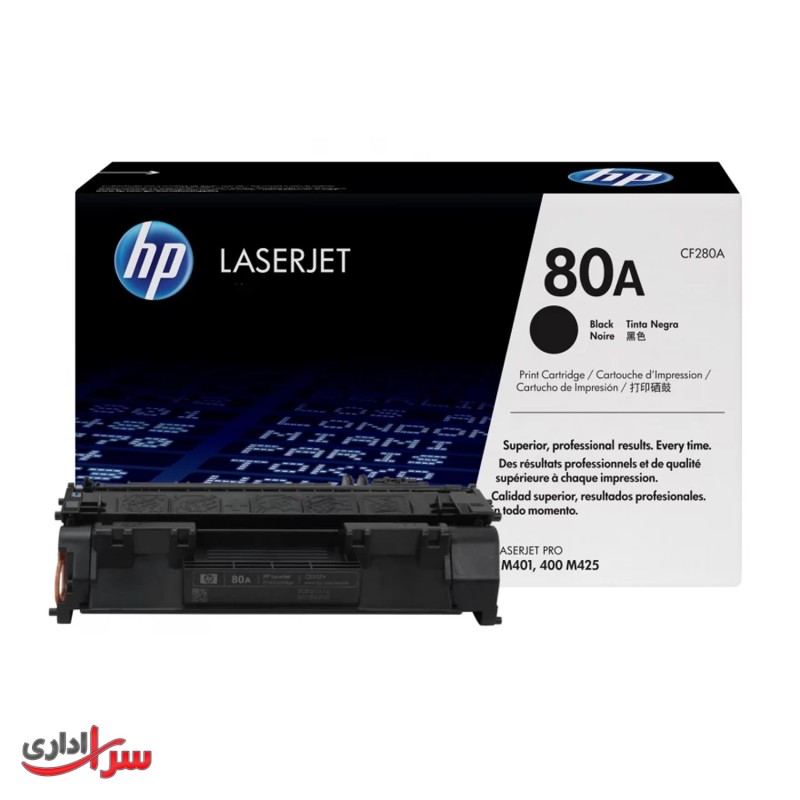 کارتریج تونر اچ پی مدل HP 80A