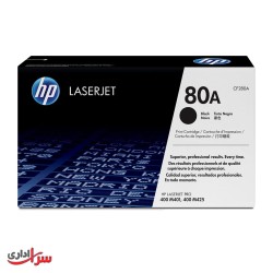 کارتریج تونر اچ پی مدل HP 80A