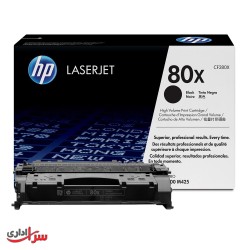 کارتریج تونر اچ پی مدل HP 80X