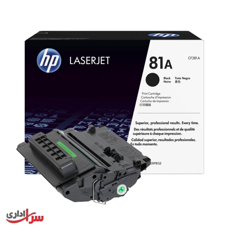 کارتریج تونر اچ پی مدل HP 81A