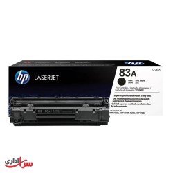 کارتریج تونر اچ پی مدل HP 83A