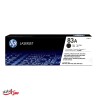 کارتریج تونر اچ پی مدل HP 83A