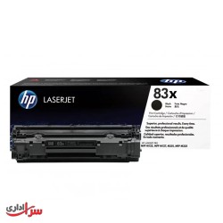 کارتریج تونر اچ پی مدل HP 83X