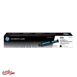کارتریج تونر اچ پی مدل HP 103A