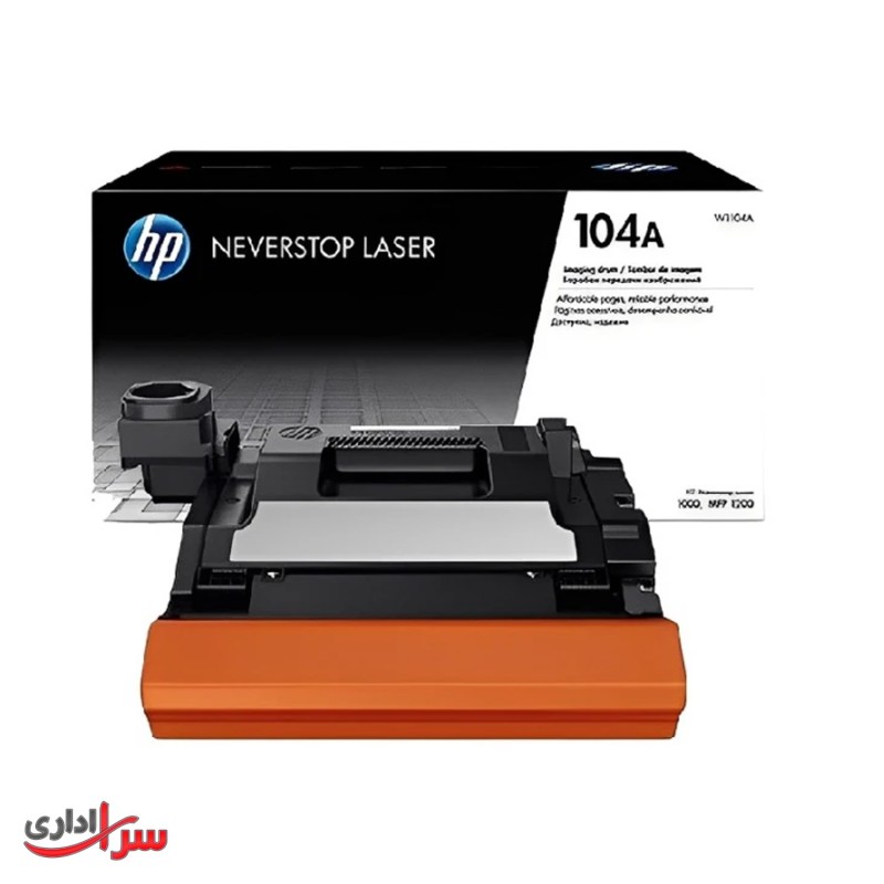 یونیت درام اچ پی مدل HP 104A