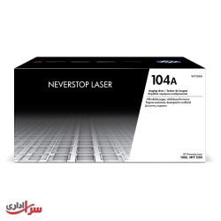 یونیت درام اچ پی مدل HP 104A