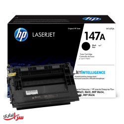 کارتریج تونر اچ پی مدل HP 147A