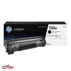 کارتریج تونر اچ پی مدل HP 150A