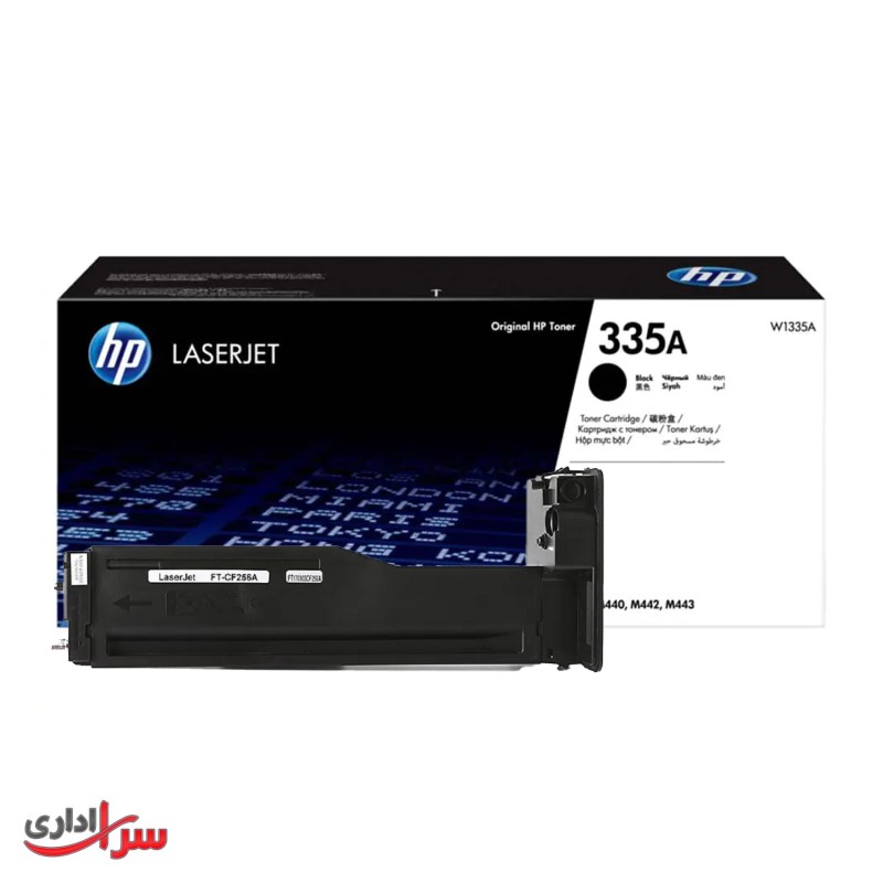کارتریج تونر اچ پی مدل HP 335A