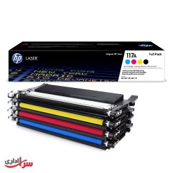 کارتریج تونر رنگی اچ پی مدل 117A سری کامل