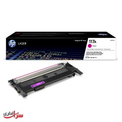 کارتریج تونر رنگی اچ پی مدل 117A قرمز