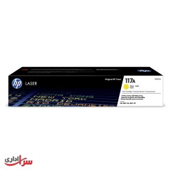 کارتریج تونر رنگی اچ پی مدل 117A زرد