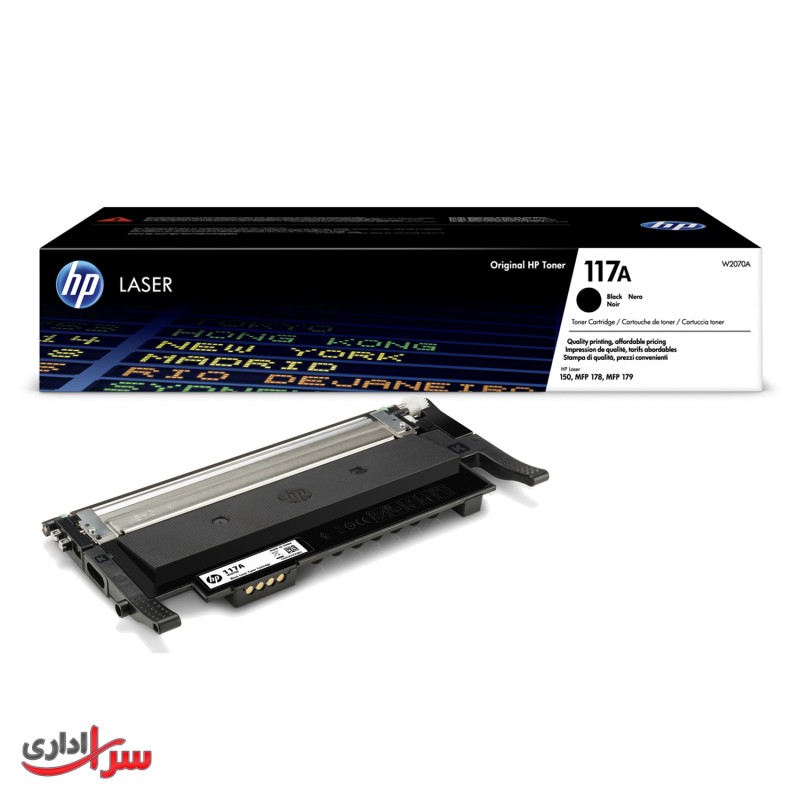 کارتریج تونر رنگی اچ پی مدل 117A مشکی