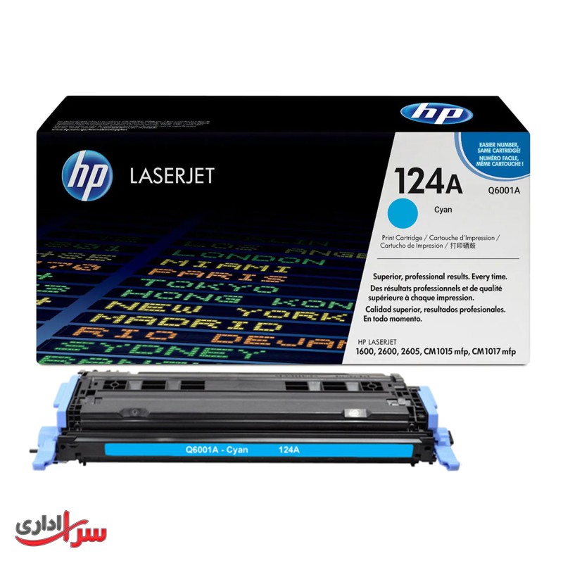 کارتریج تونر رنگی اچ پی مدل 124A آبی