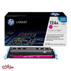 کارتریج تونر رنگی اچ پی مدل 124A قرمز