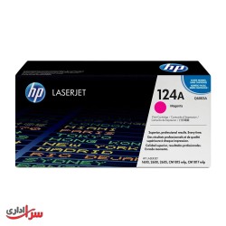 کارتریج تونر رنگی اچ پی مدل 124A قرمز