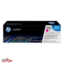 کارتریج تونر رنگی اچ پی مدل 125A قرمز