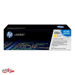 کارتریج تونر رنگی اچ پی مدل 125A زرد