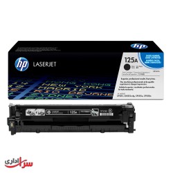 کارتریج تونر رنگی اچ پی مدل 125A مشکی