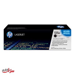 کارتریج تونر رنگی اچ پی مدل 125A مشکی