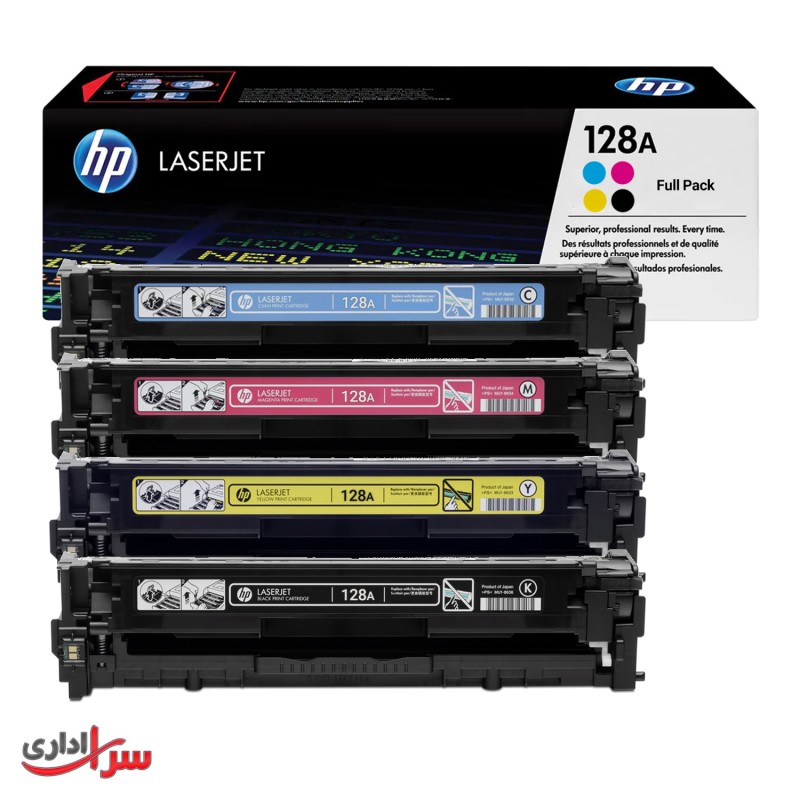 کارتریج تونر رنگی اچ پی مدل 128A سری کامل