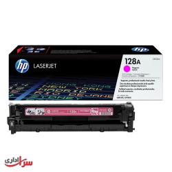کارتریج تونر رنگی اچ پی مدل 128A قرمز