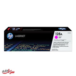 کارتریج تونر رنگی اچ پی مدل 128A قرمز