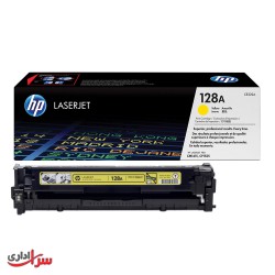 کارتریج تونر رنگی اچ پی مدل 128A زرد