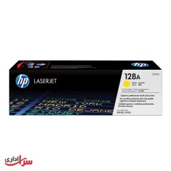 کارتریج تونر رنگی اچ پی مدل 128A زرد