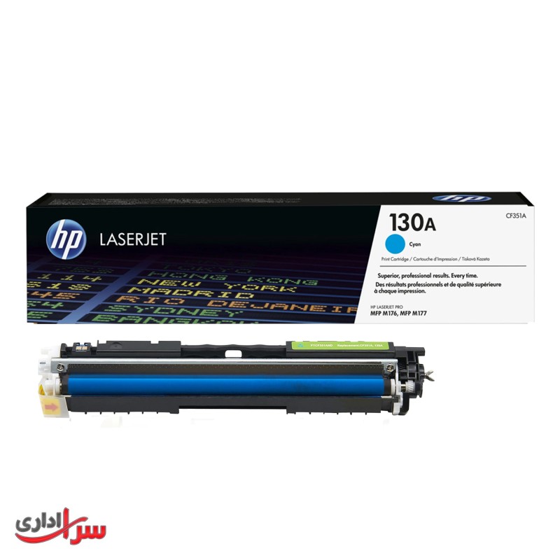 کارتریج تونر رنگی اچ پی مدل 130A آبی