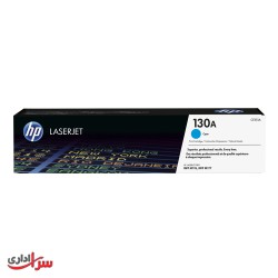 کارتریج تونر رنگی اچ پی مدل 130A آبی
