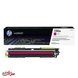 کارتریج تونر رنگی اچ پی مدل 130A قرمز