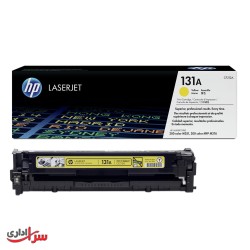کارتریج تونر رنگی اچ پی مدل 131A زرد