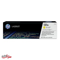 کارتریج تونر رنگی اچ پی مدل 131A زرد