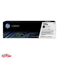 کارتریج تونر رنگی اچ پی مدل 131A مشکی