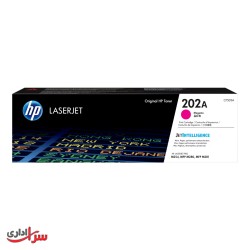 کارتریج تونر رنگی اچ پی مدل 202A قرمز