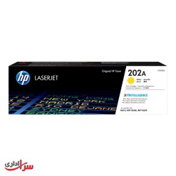 کارتریج تونر رنگی اچ پی مدل 202A زرد