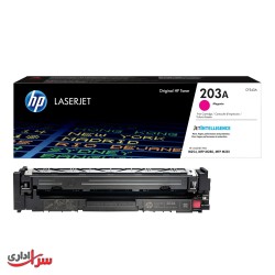 کارتریج تونر رنگی اچ پی مدل 203A قرمز